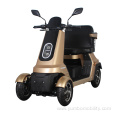 YBSF-4 Low Speed Electric Scooter for the Disabled
